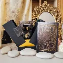 Parfum VII : Le Chariot